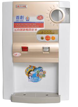 溫、熱開飲機