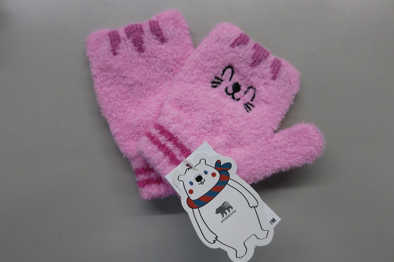 童刺繡快樂貓兩指手套