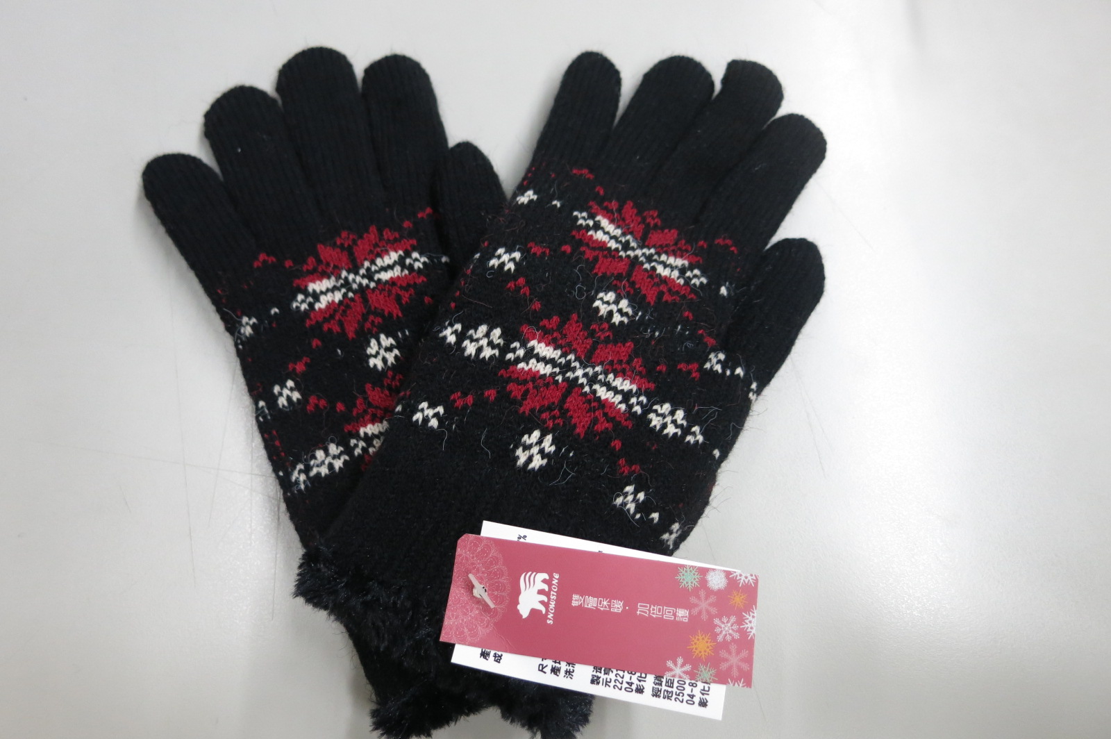 女士飄飄雪花雙層手套