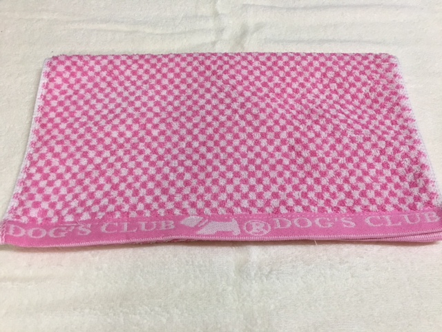 細格狗家族毛巾