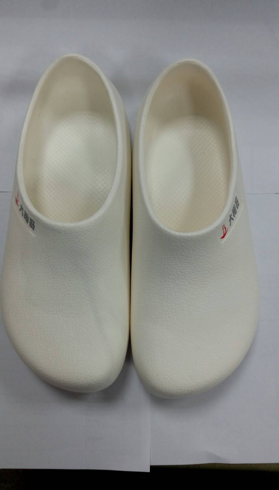 多功能工作鞋MD-015