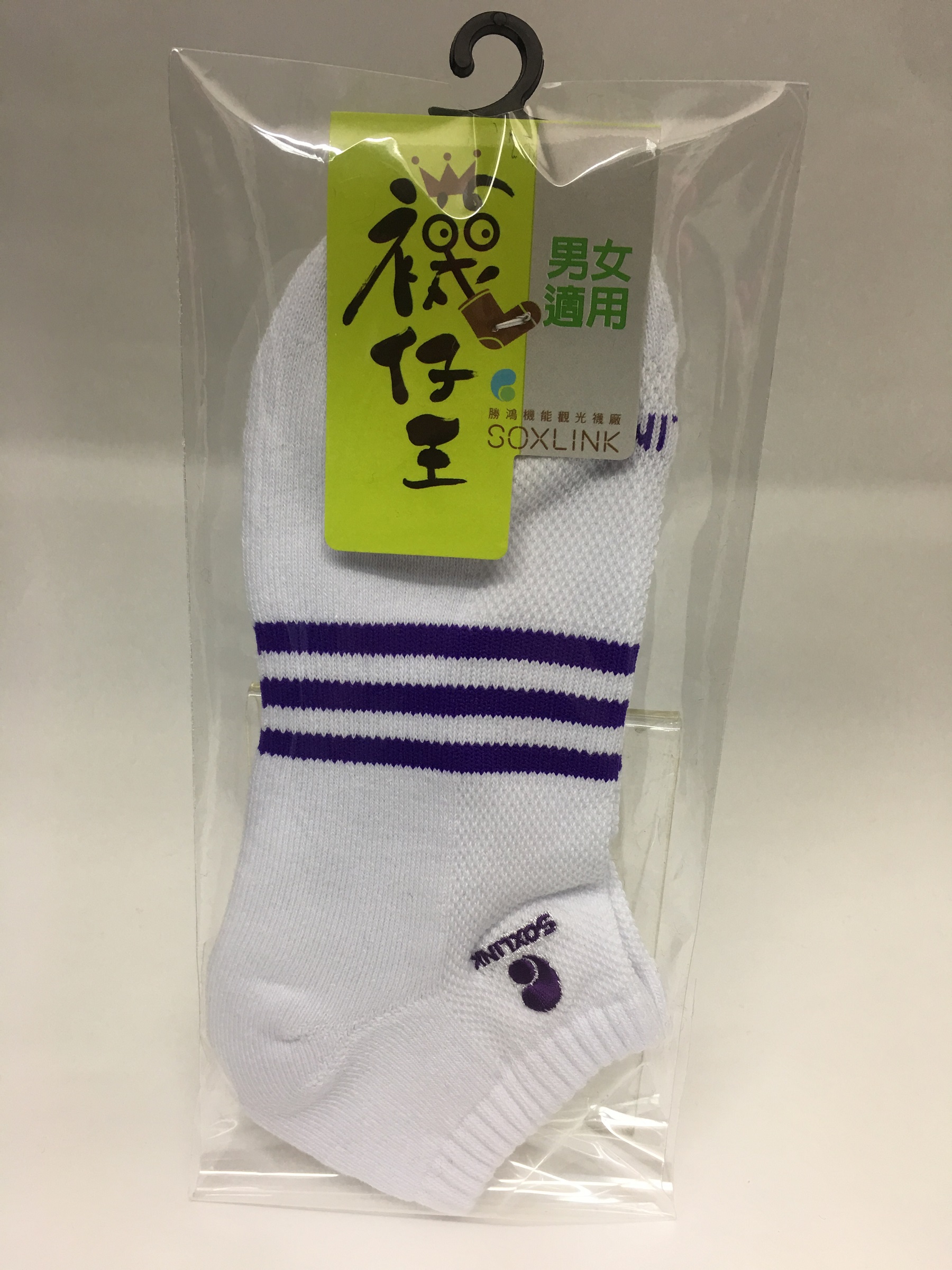 毛巾氣墊襪