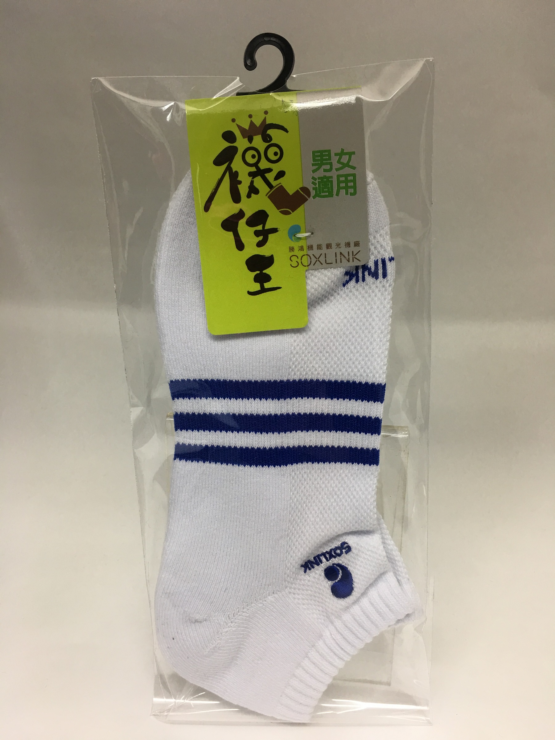 毛巾氣墊襪
