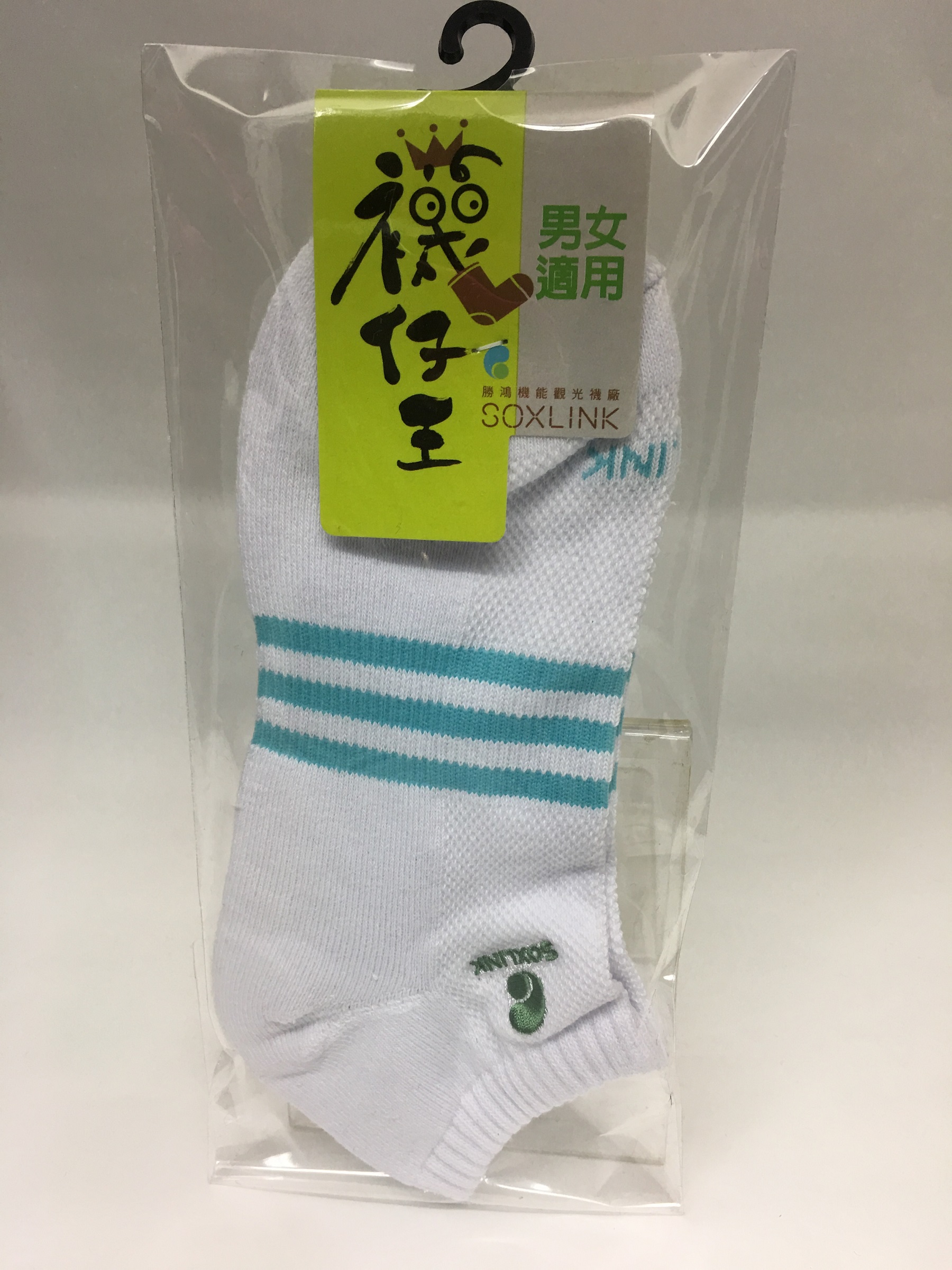 毛巾氣墊襪