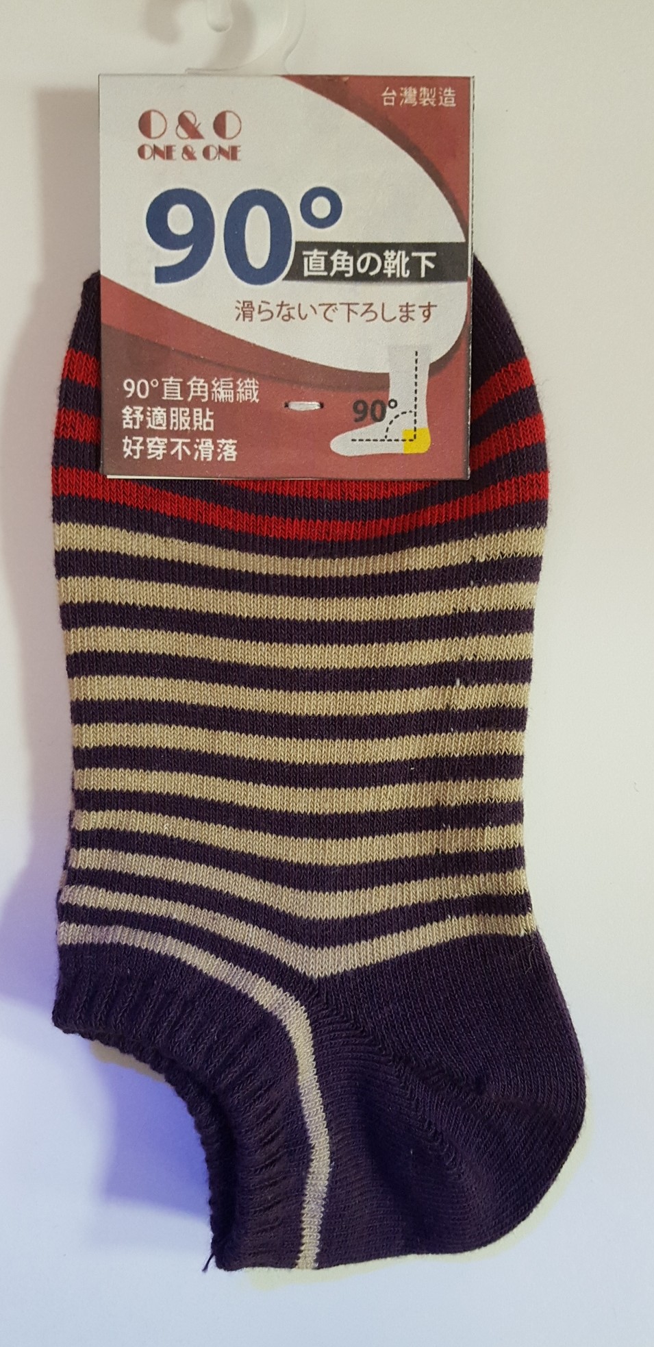 O&O直角襪