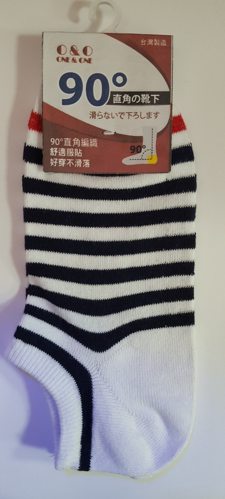 O&O直角襪