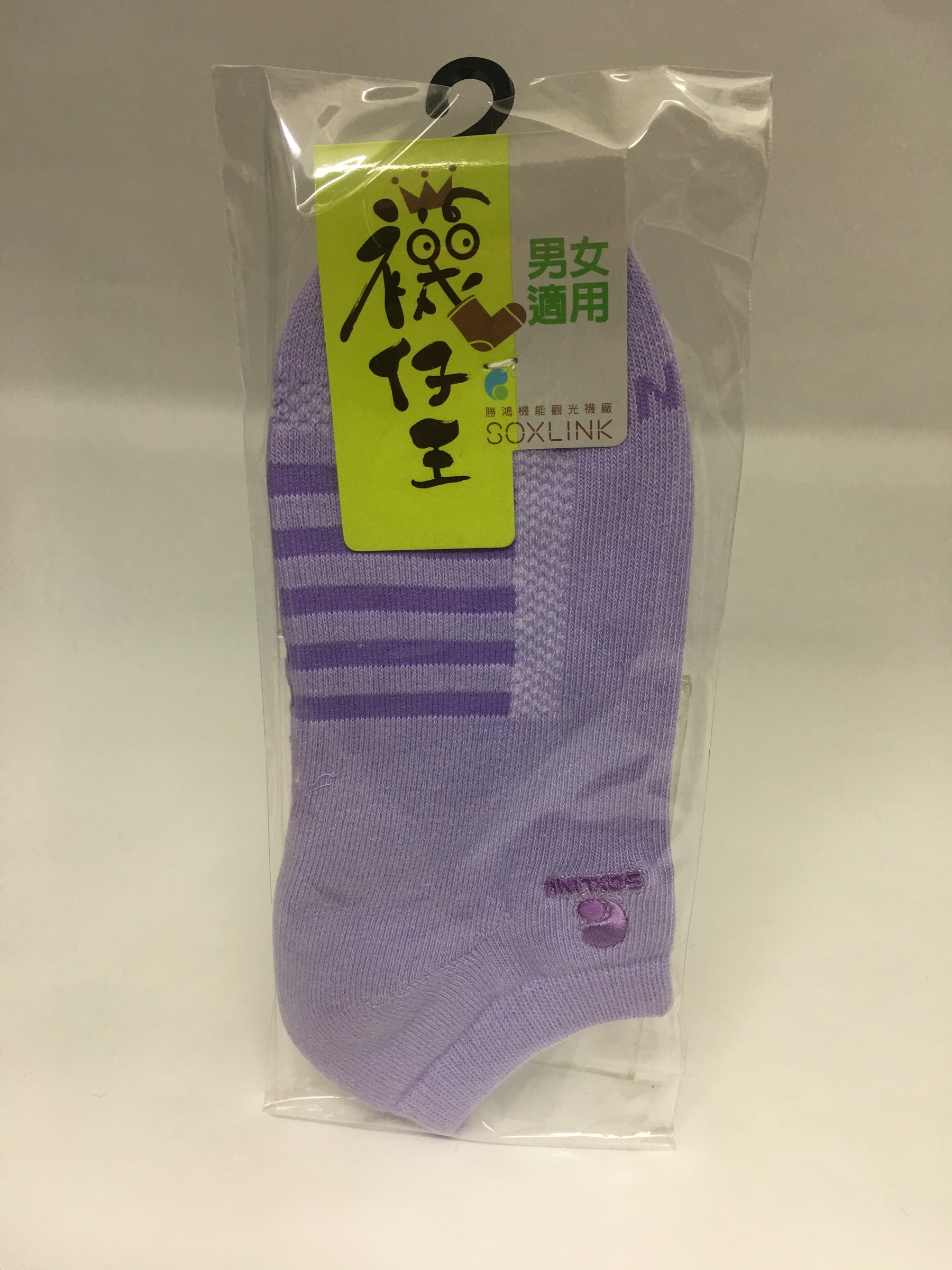 毛巾氣墊襪