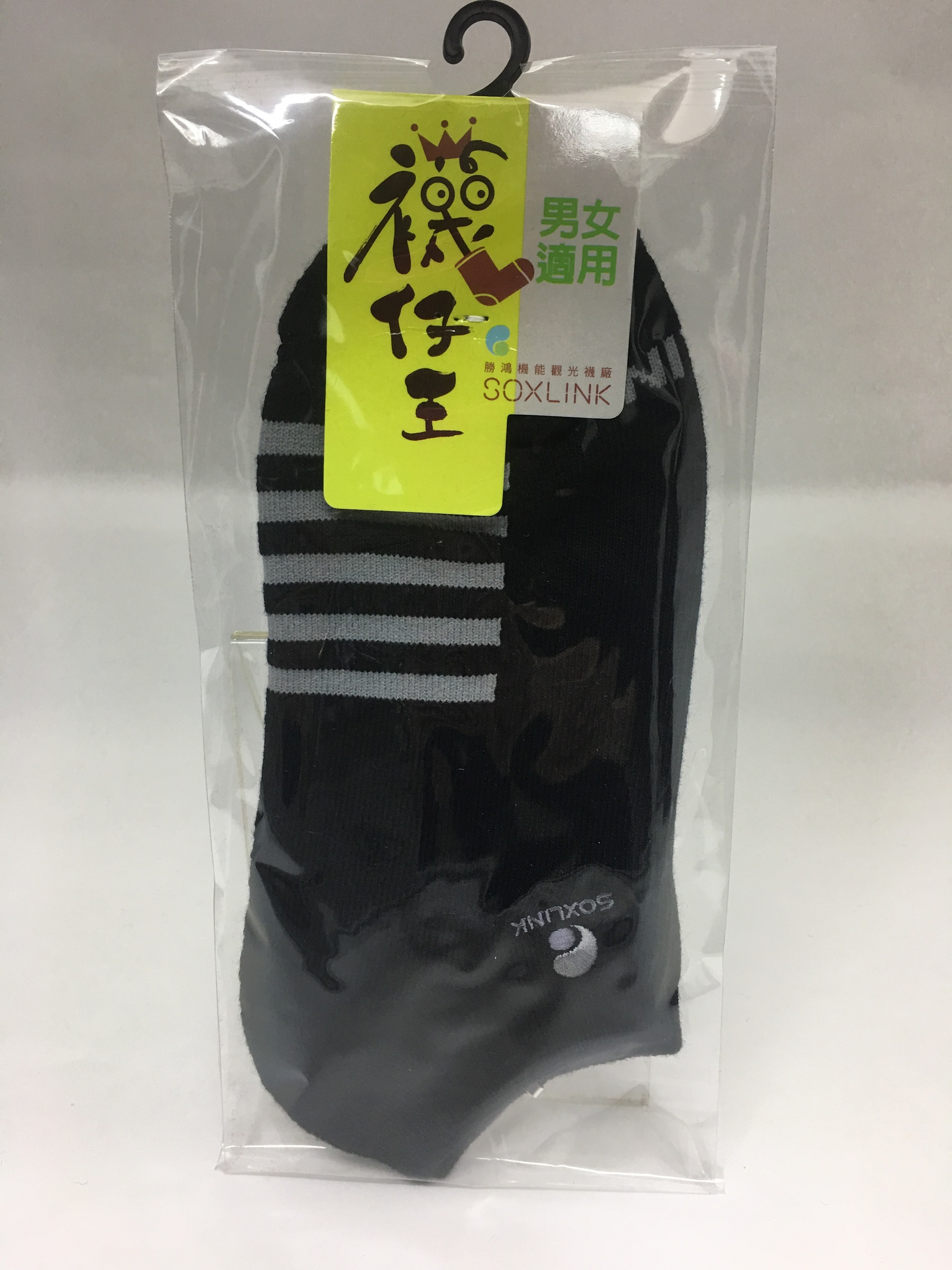 毛巾氣墊襪