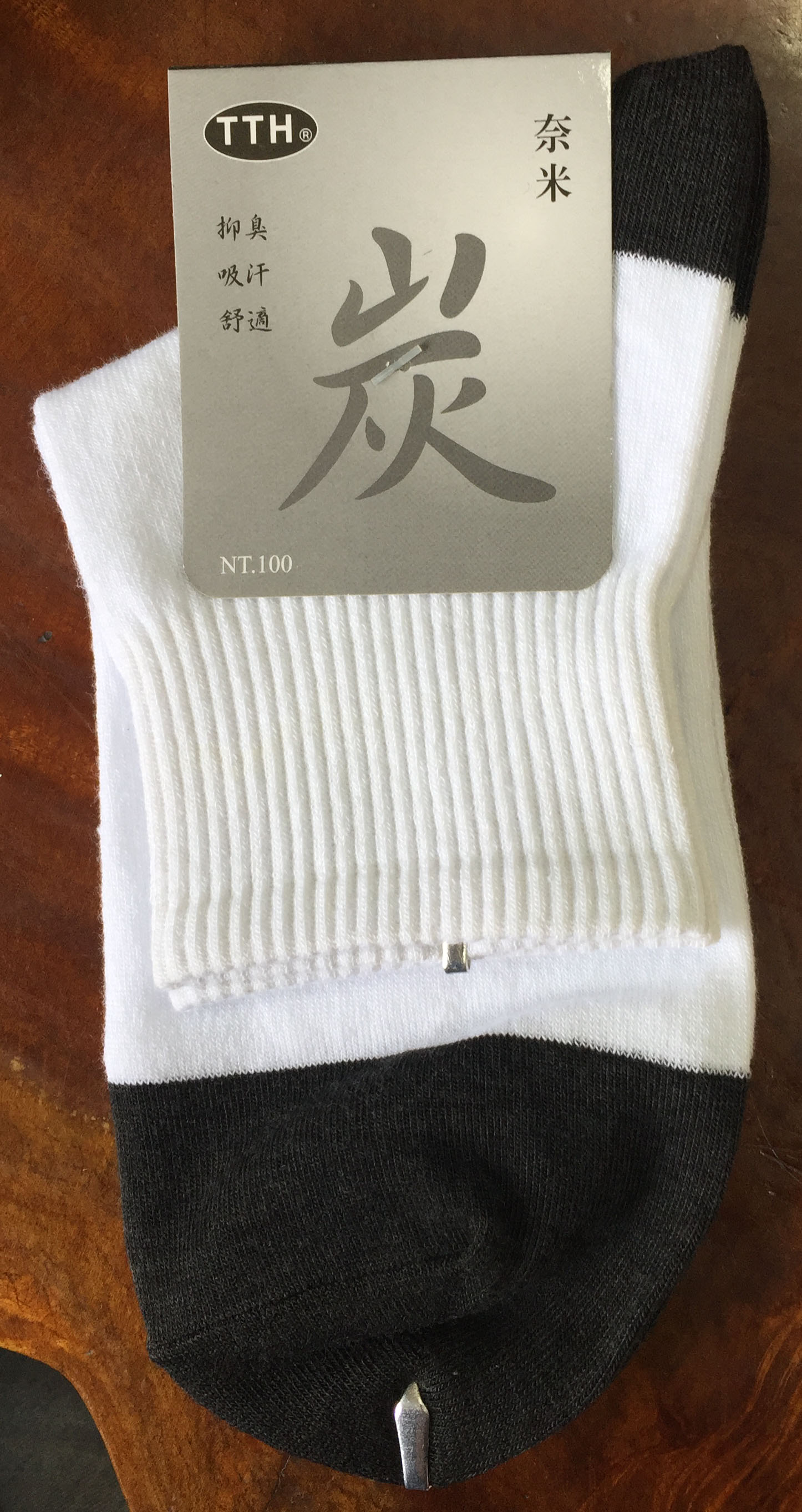 竹炭羅紋1/2襪