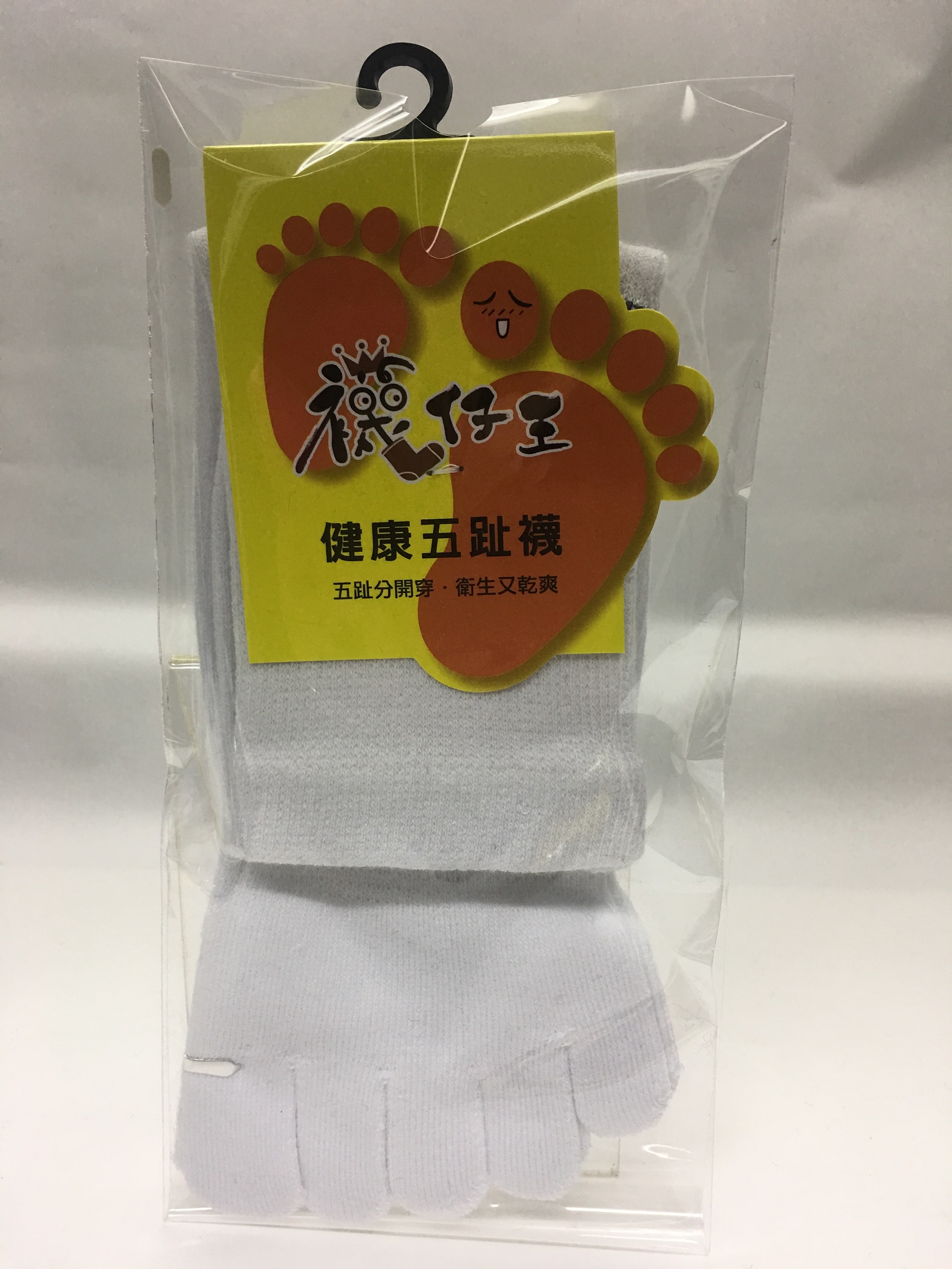 五指男襪