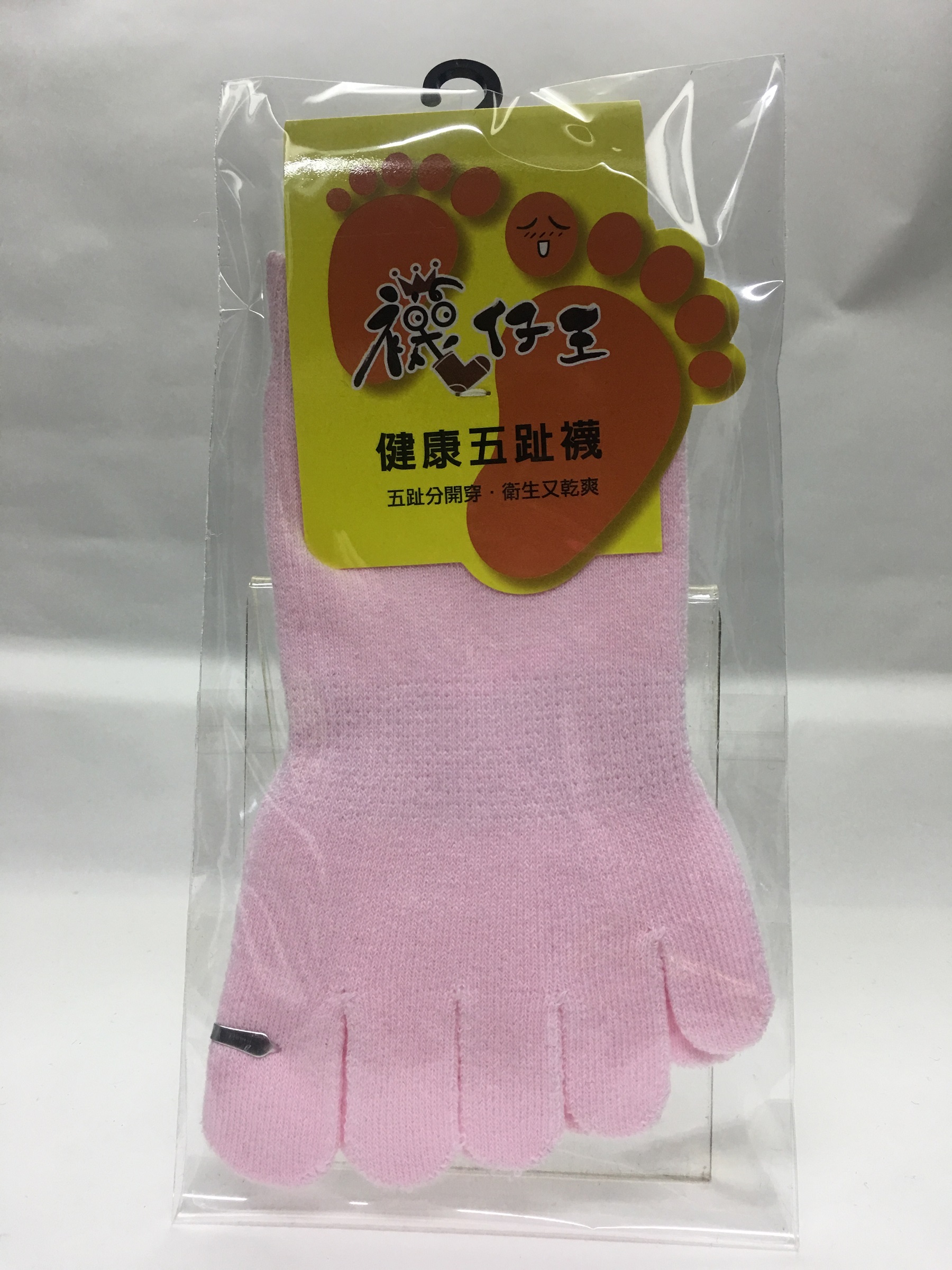 五指超短襪