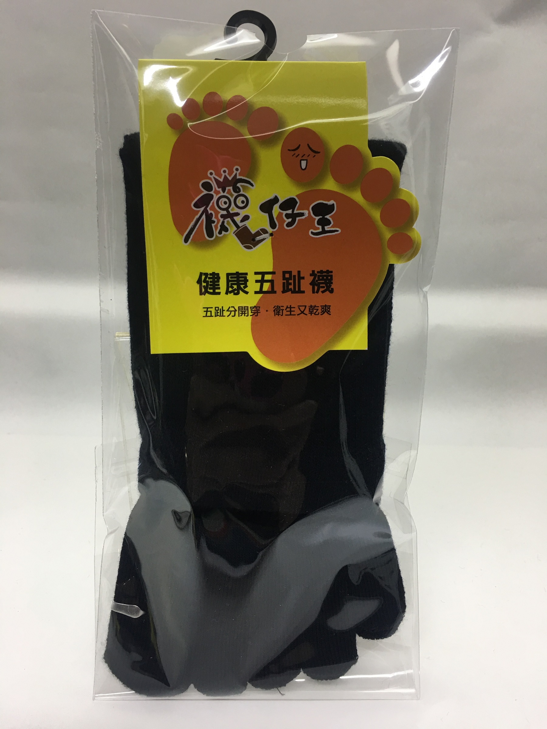 五指超短襪