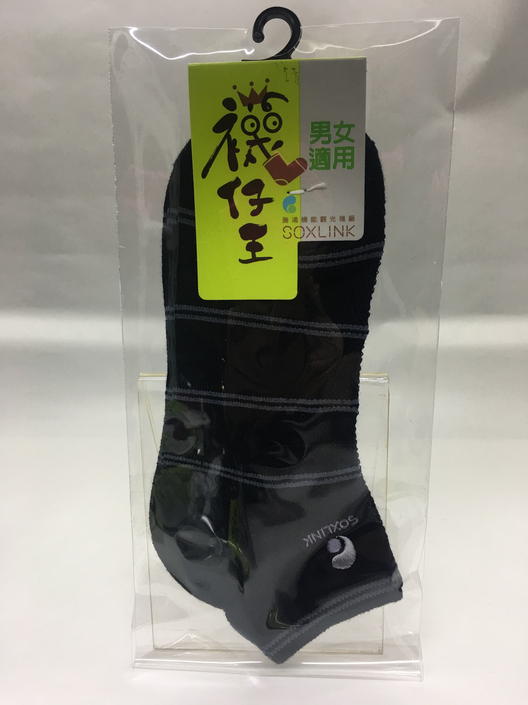 船型襪