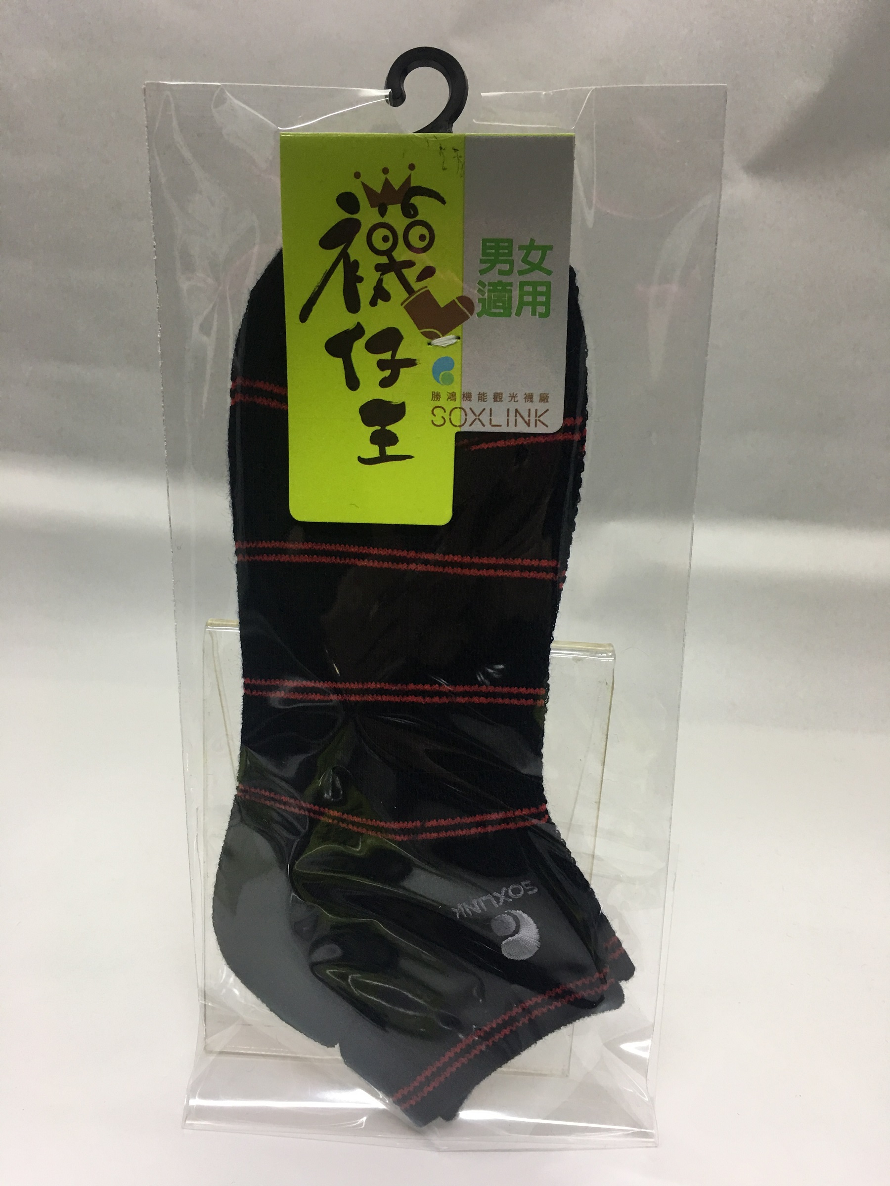 船型襪