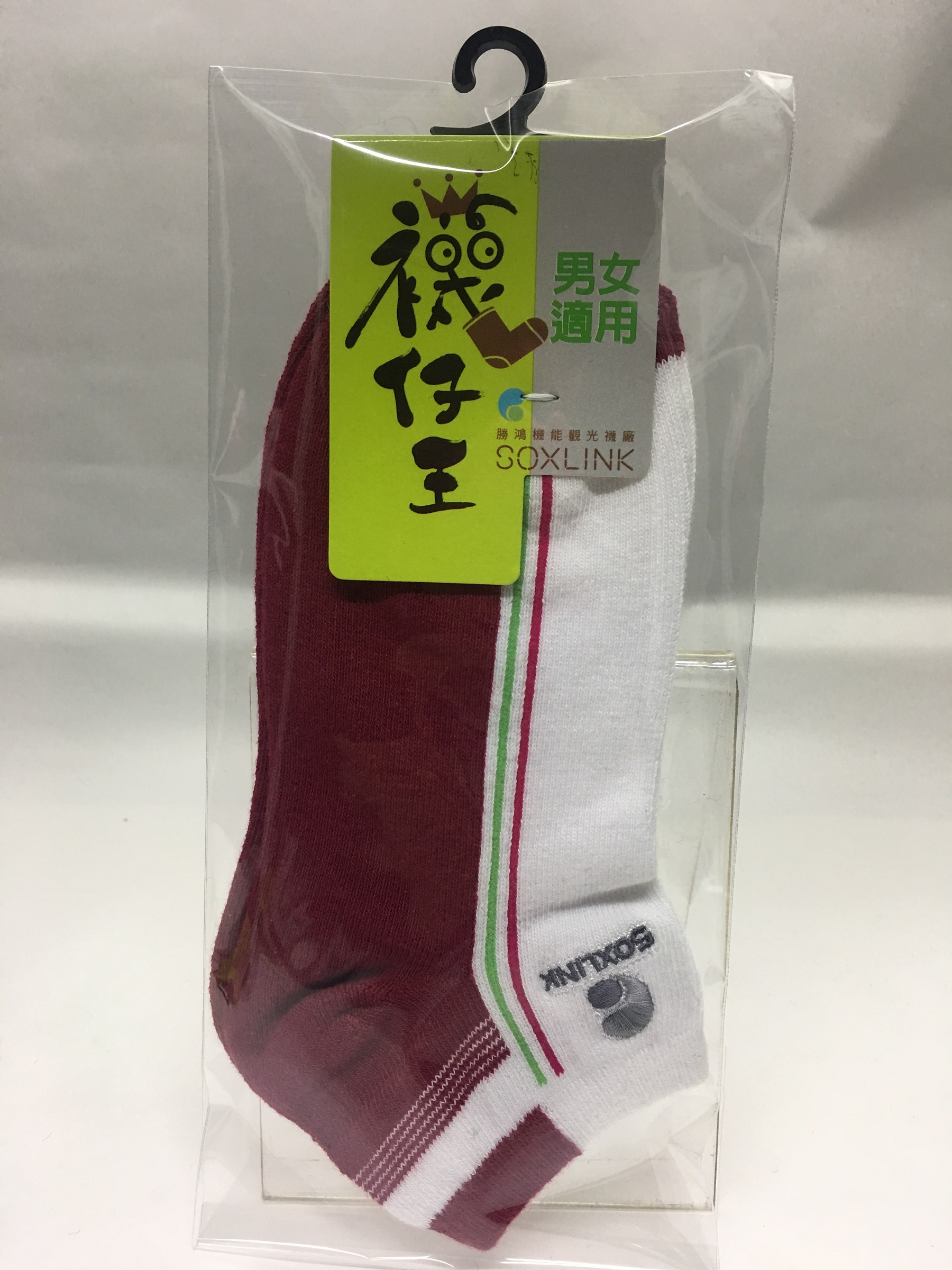 船型襪