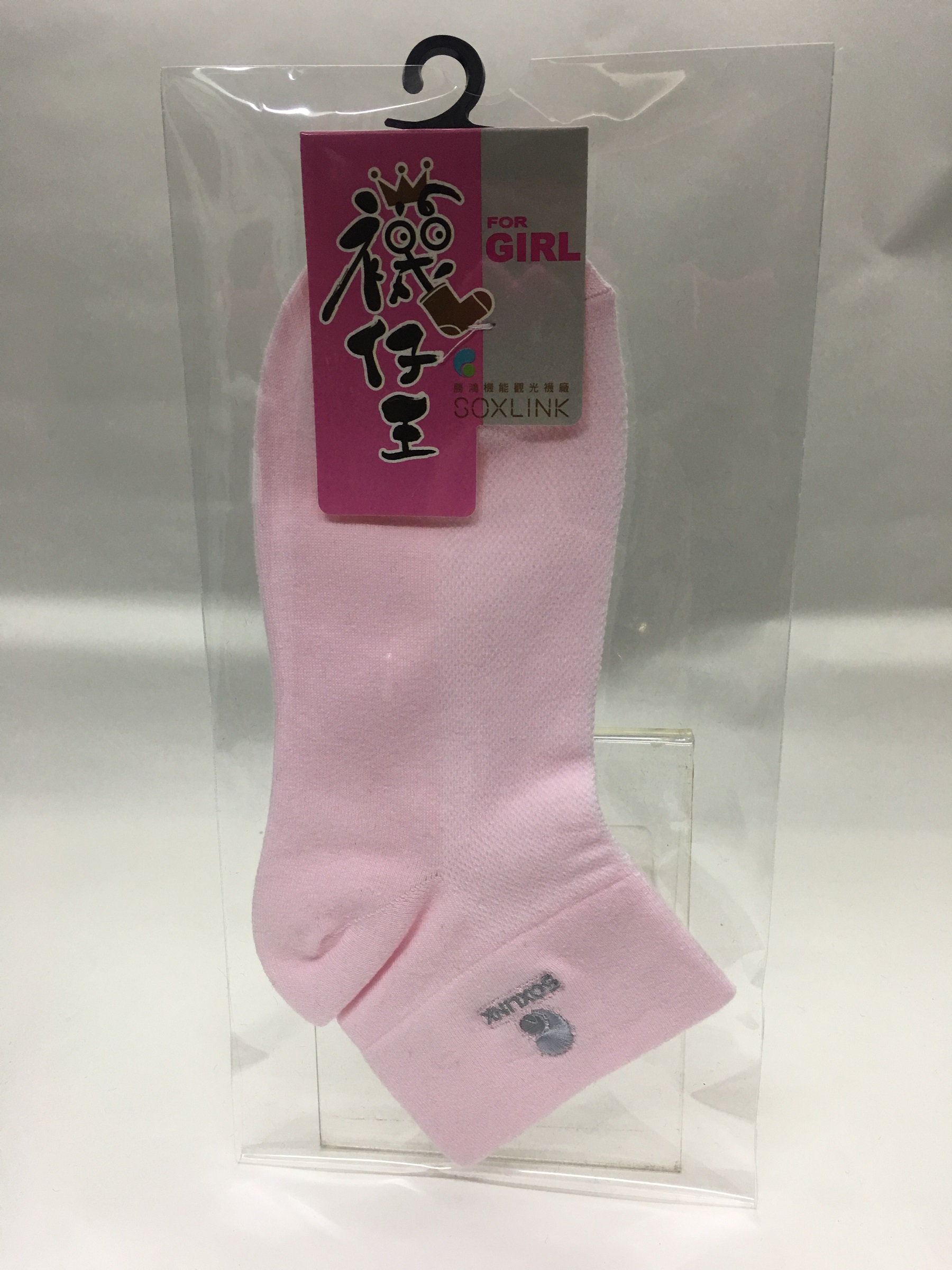 無痕寬口女襪
