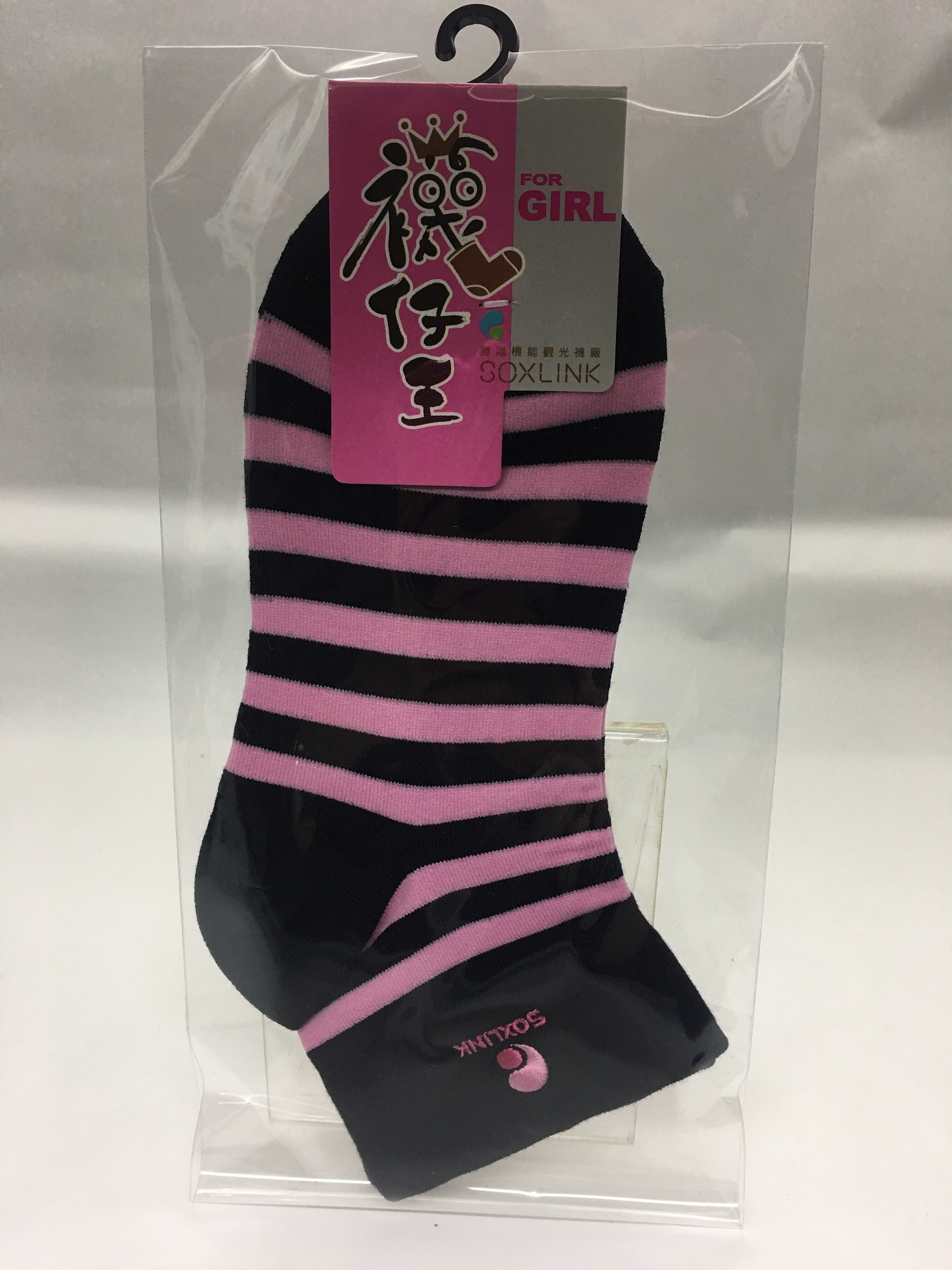 無痕寬口女襪