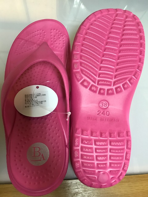 N30人字拖