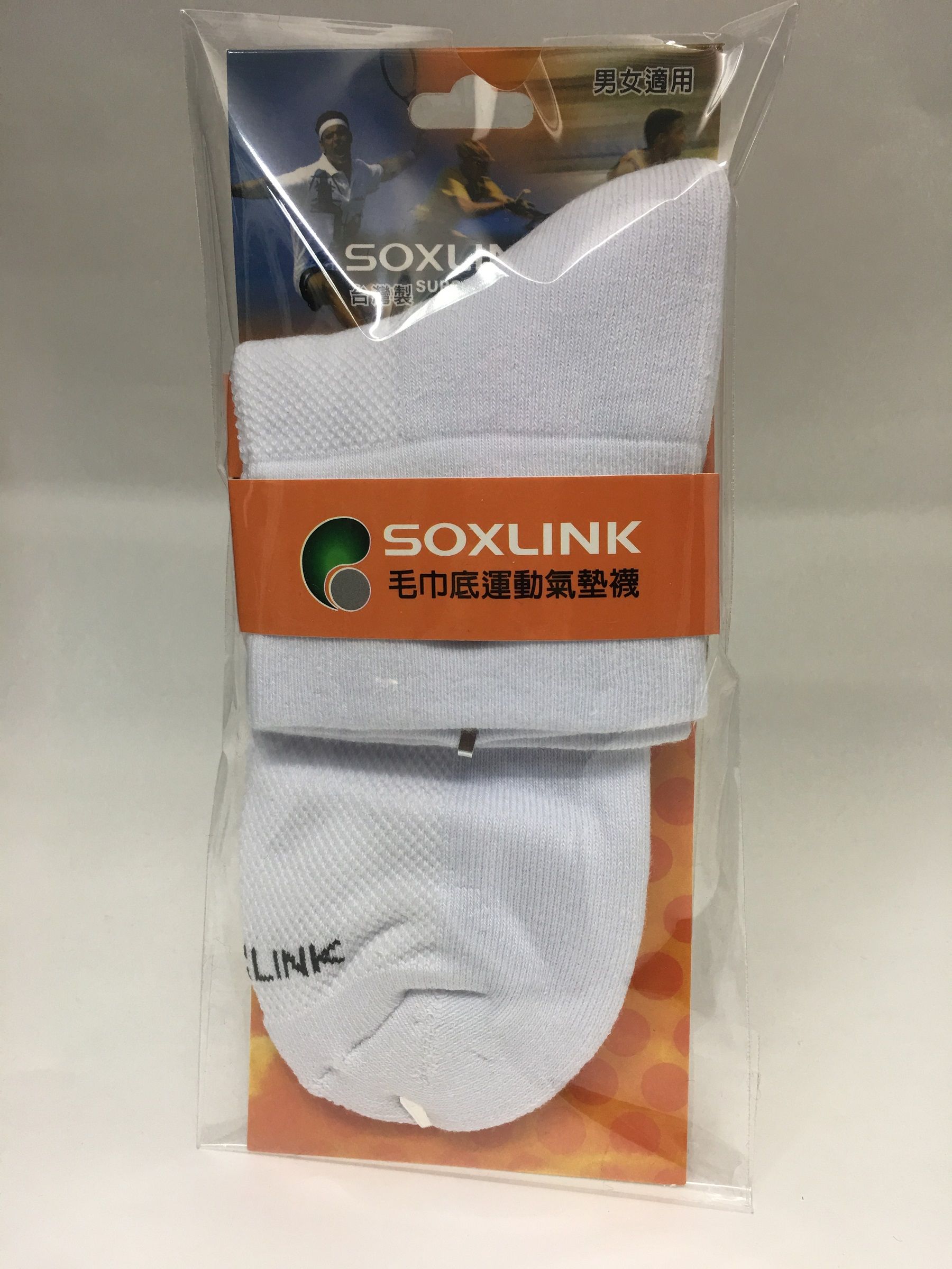 無痕寬口氣墊襪