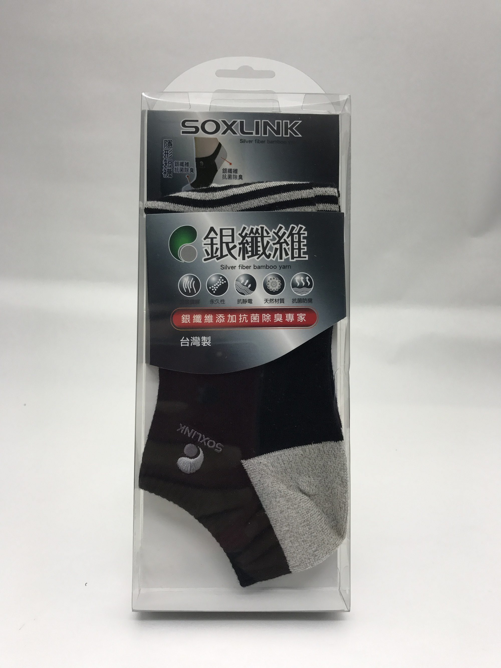 短襪