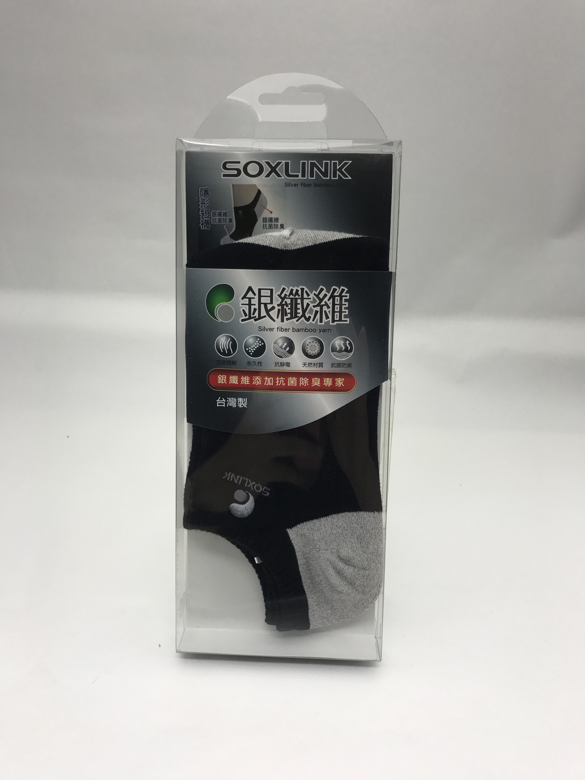 超短襪