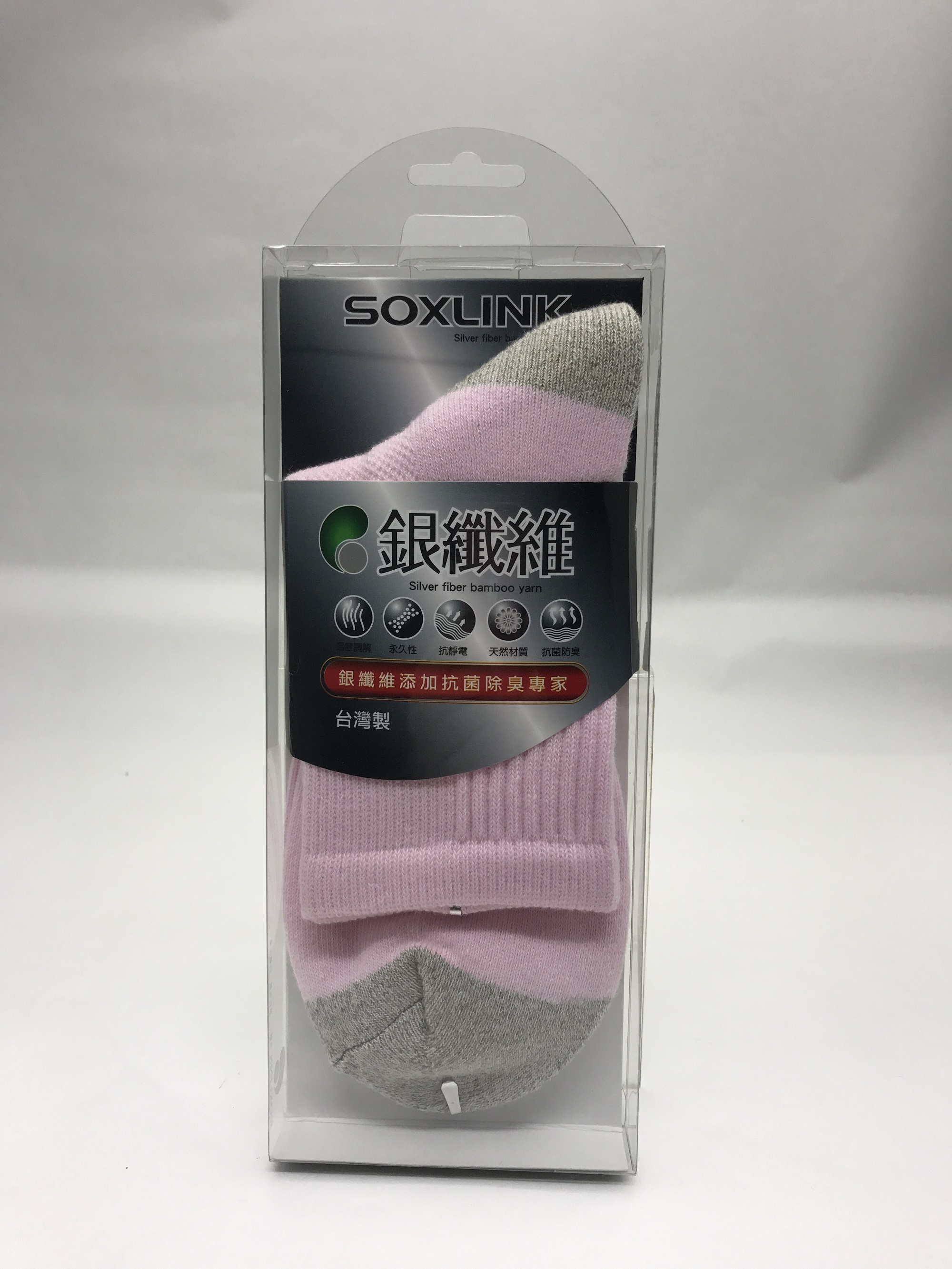 毛巾氣墊襪