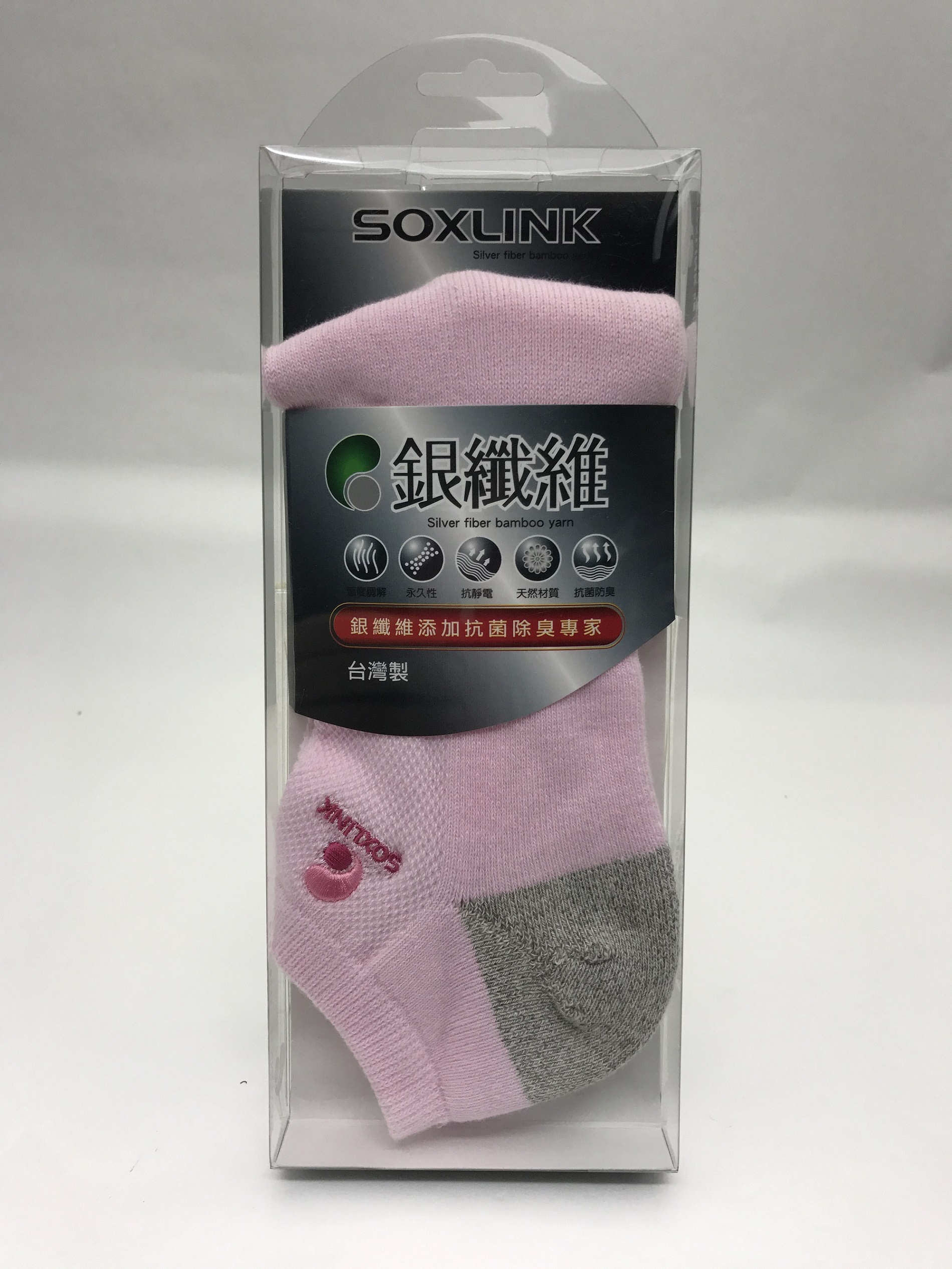 毛巾氣墊船型襪
