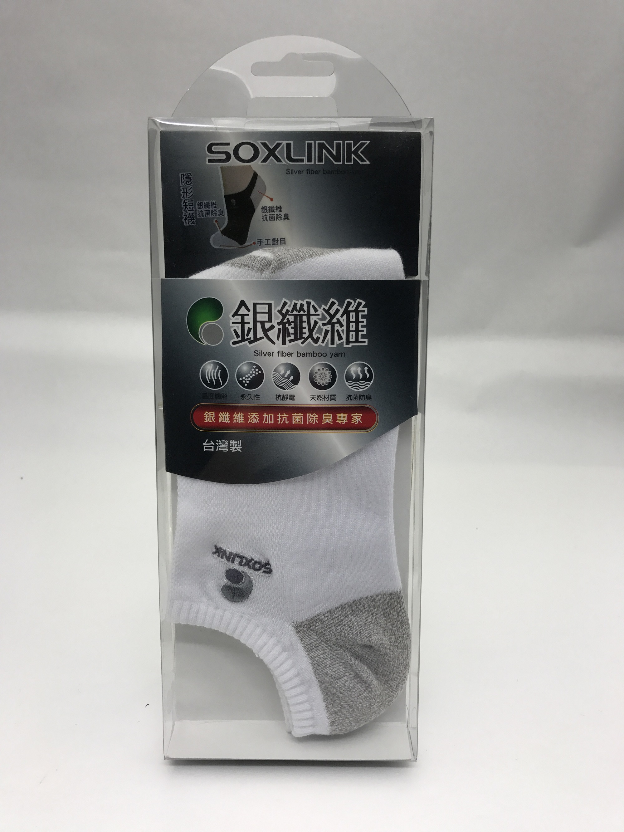 超短襪
