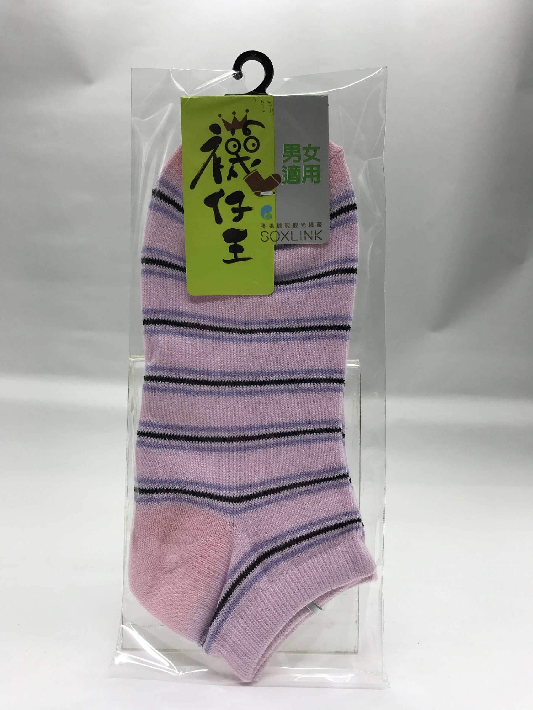 船型襪
