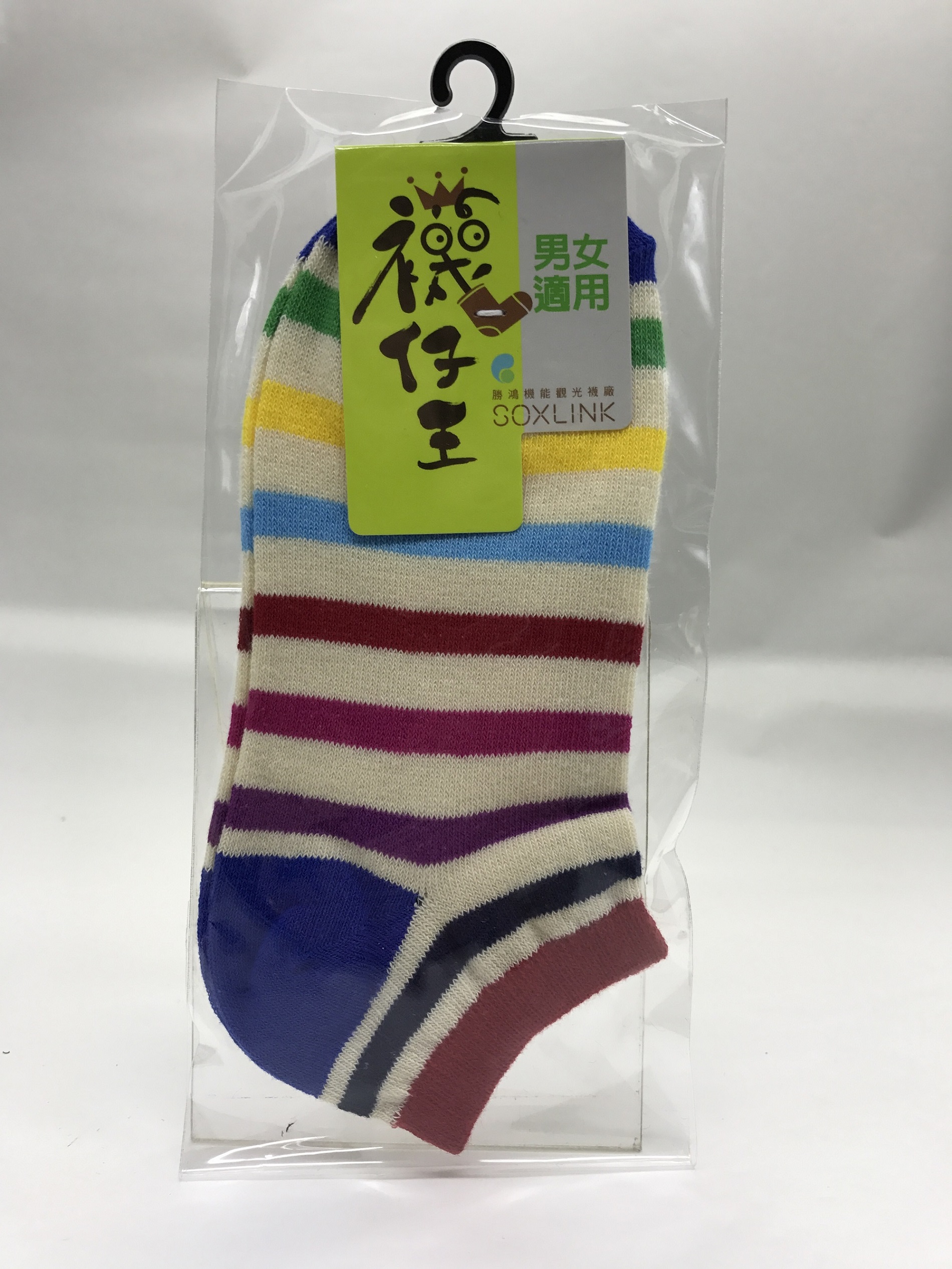 船型襪