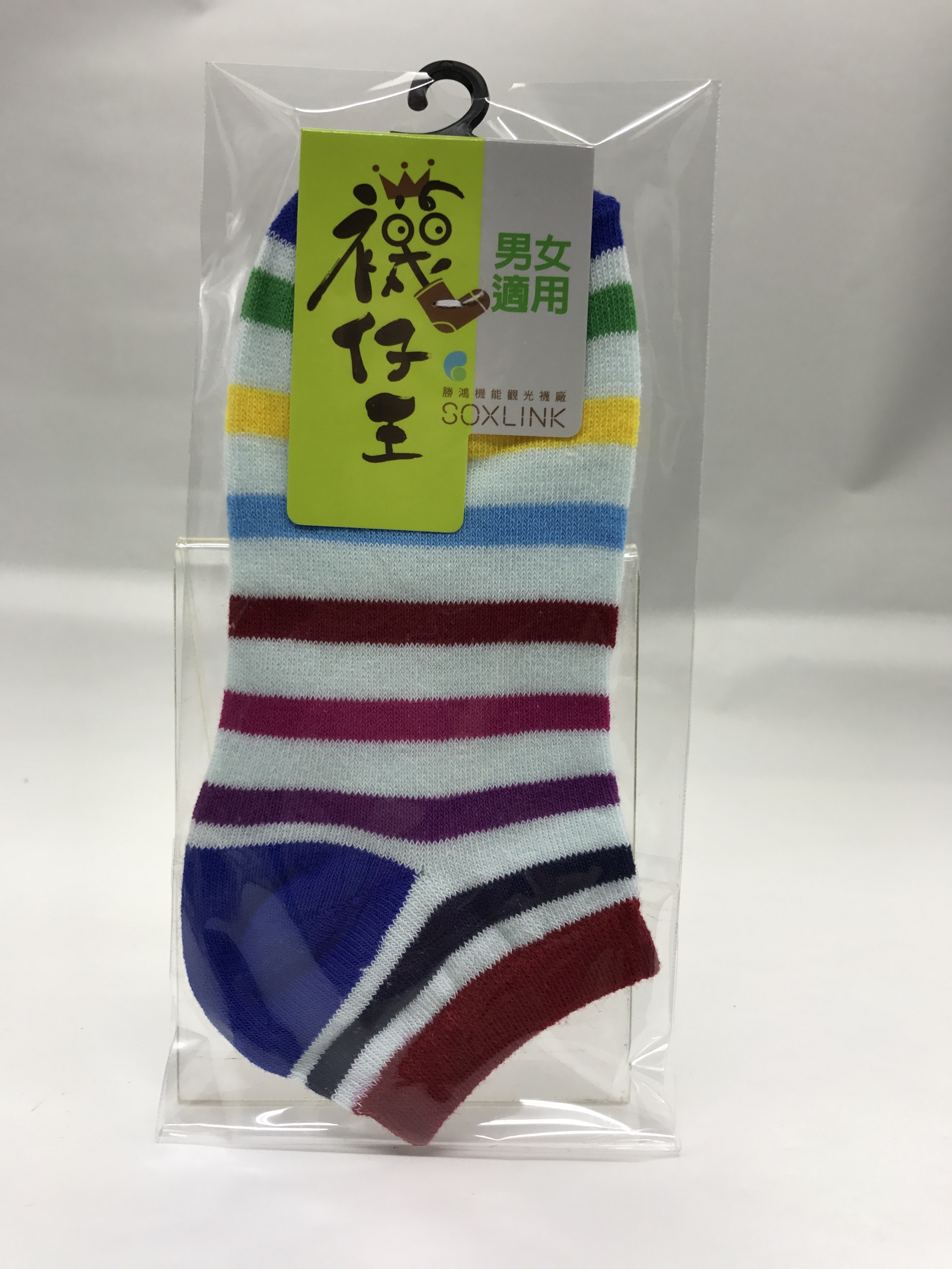 船型襪