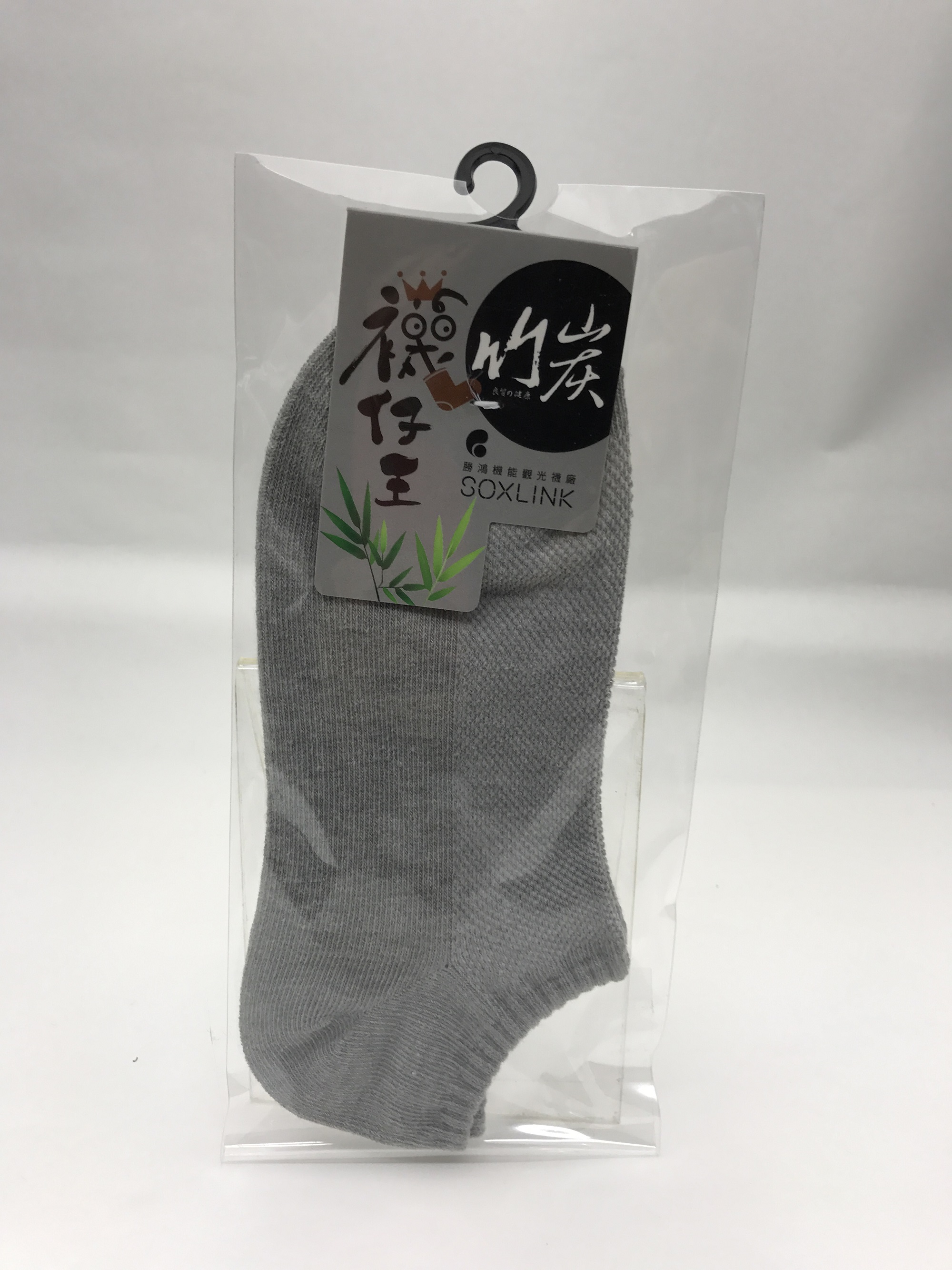 短襪