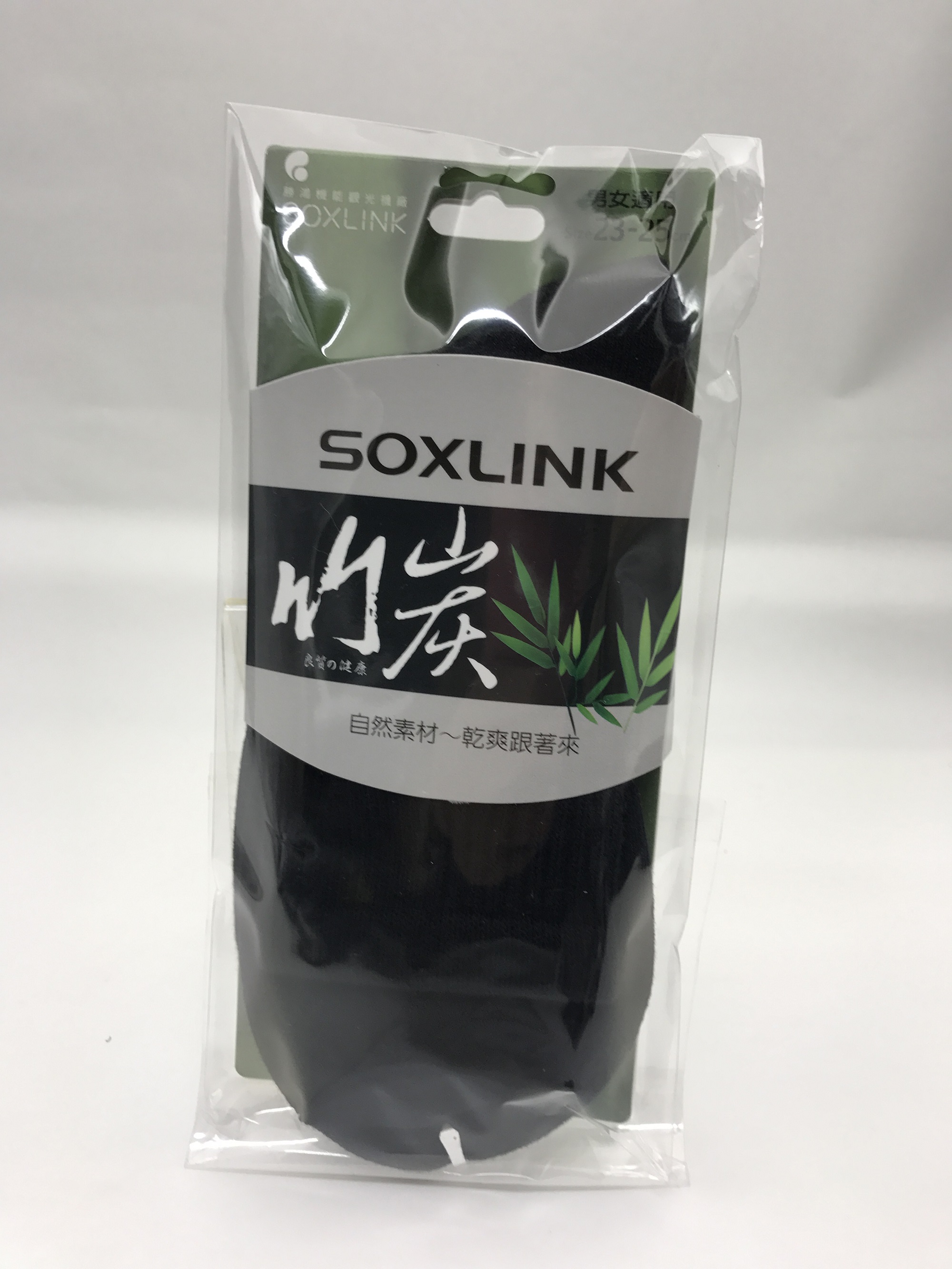 短統襪