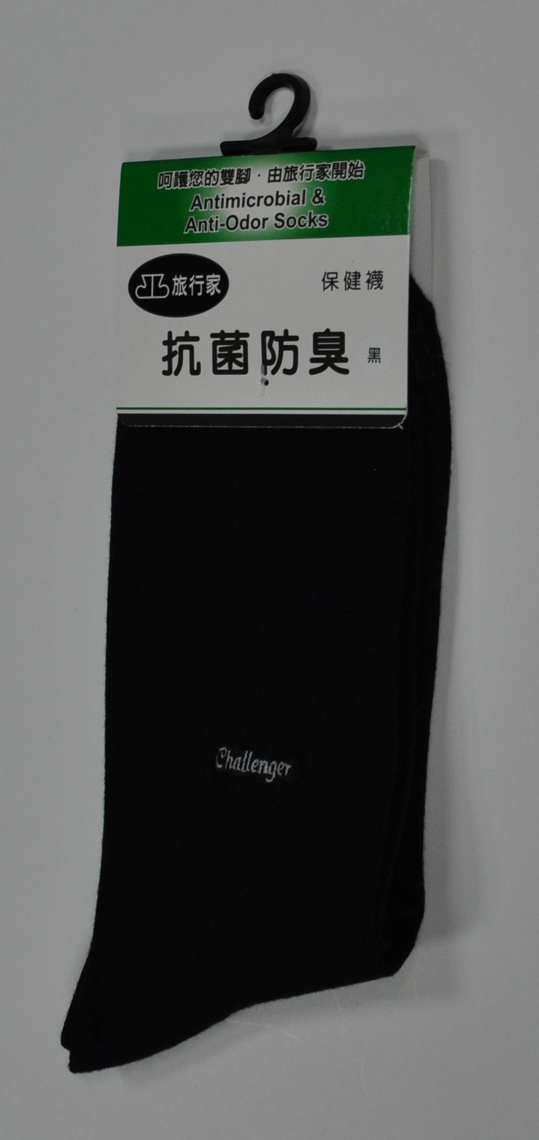 抗菌防臭高統襪