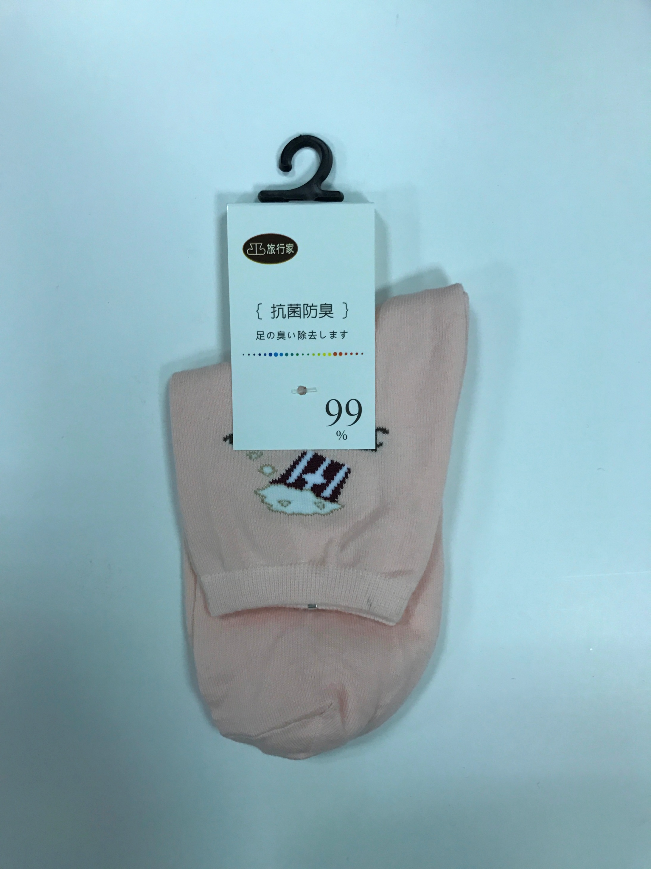 99抗菌短襪 小圖緹花