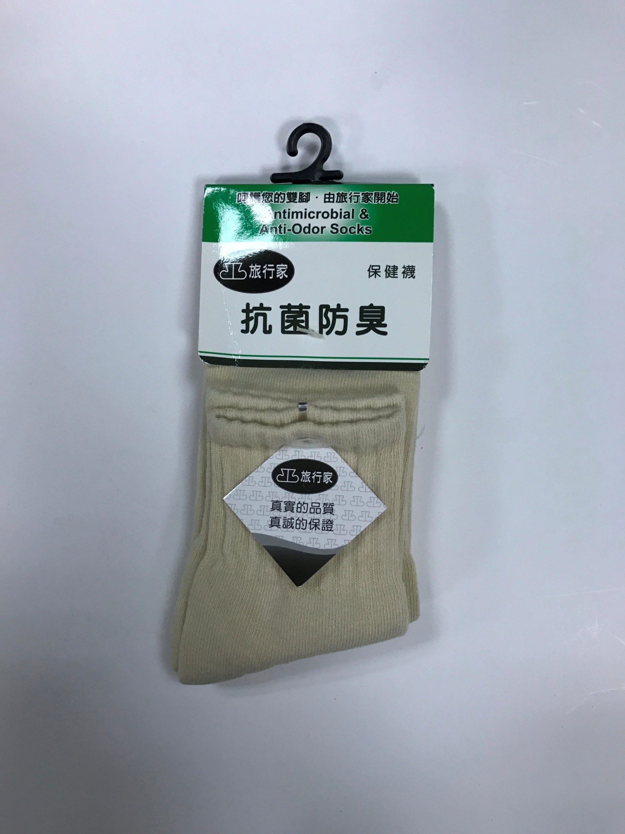 旅行家抗菌防臭 1/2中性休閒襪