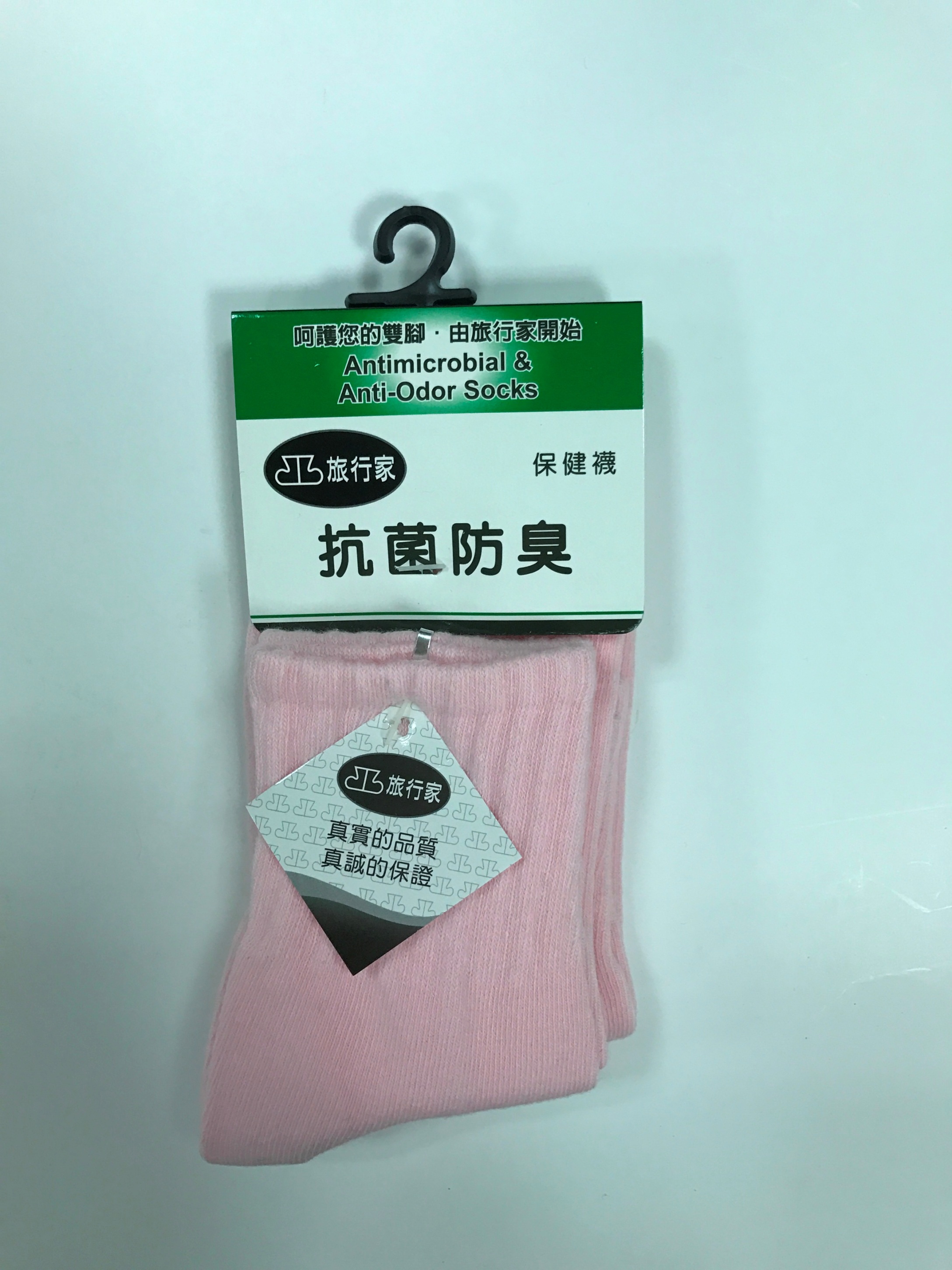 旅行家抗菌防臭 1/2中性休閒襪
