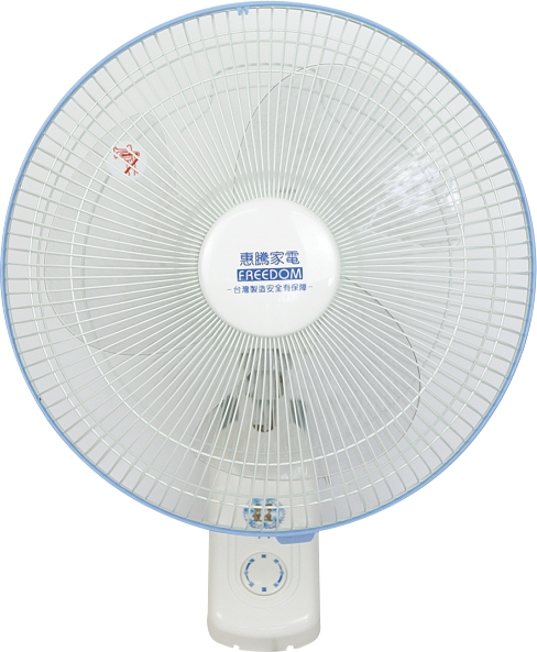 14吋壁扇