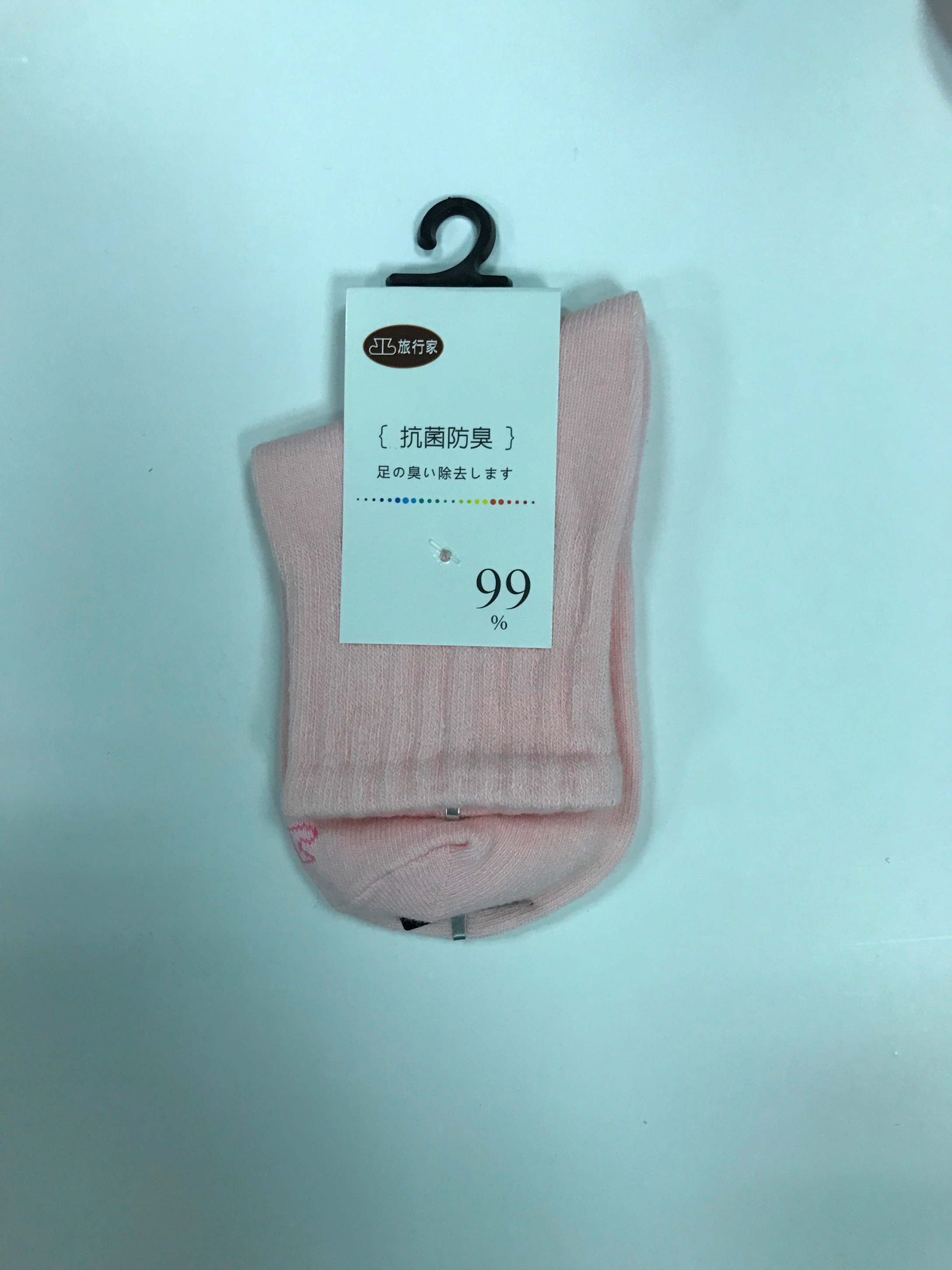 抗菌防臭羅紋童短襪1418