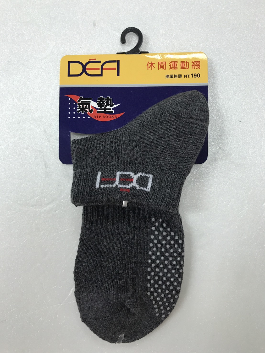 止滑運動襪