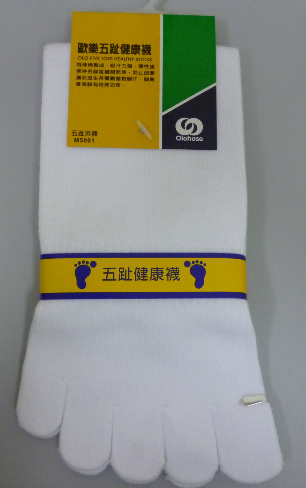 五趾男襪