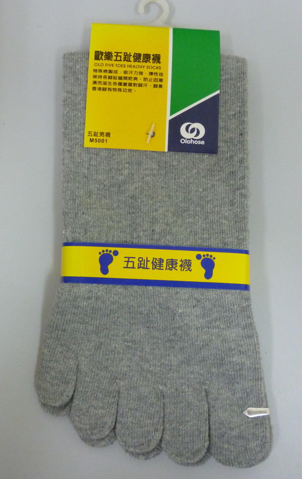 五趾男襪