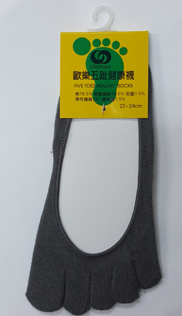 五趾隱形襪