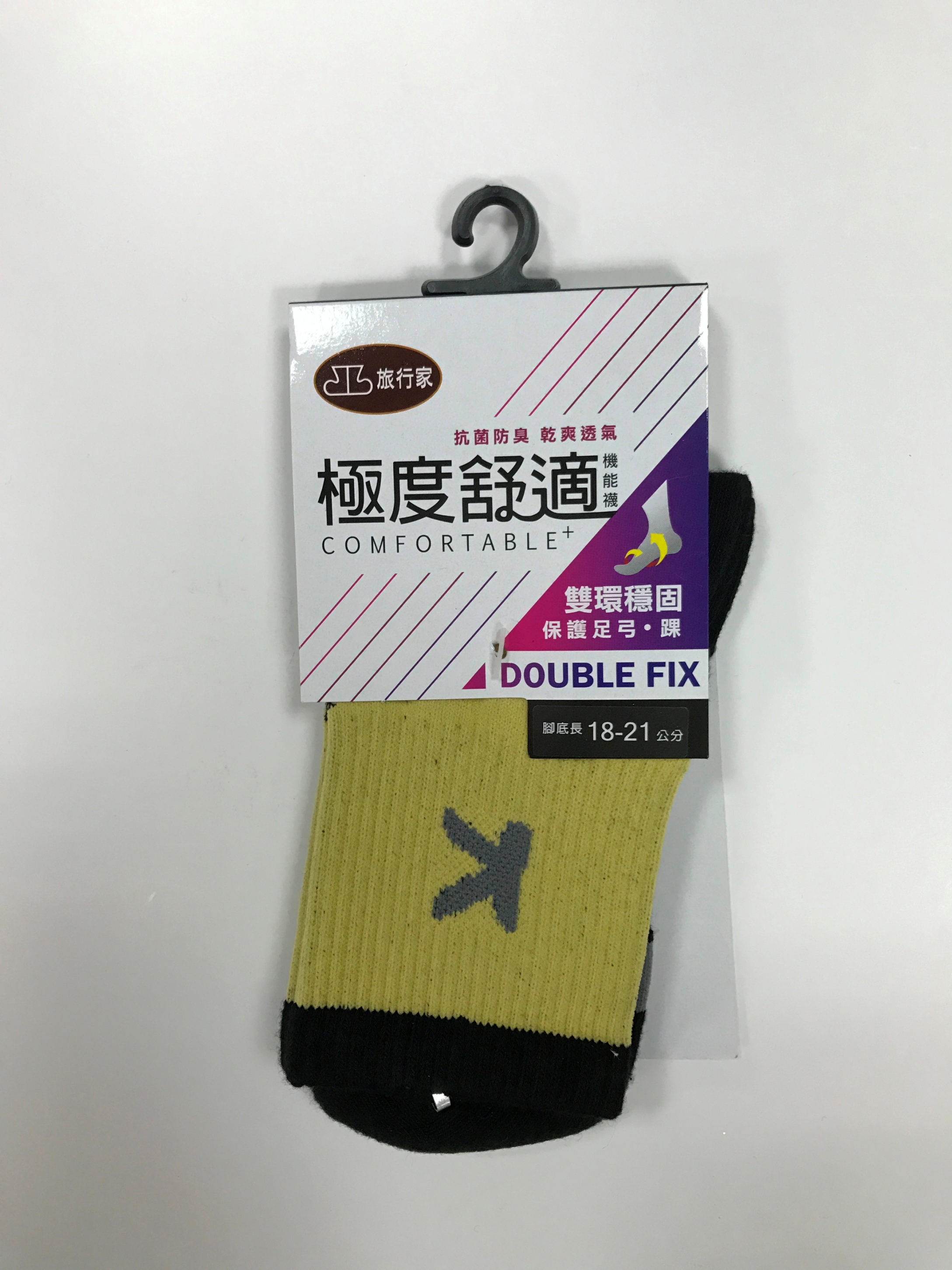 極度舒適抗菌短襪1821