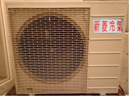 分離式冷氣機-室外機