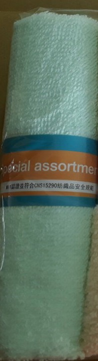 CA1504-4精選超值素色毛巾4入