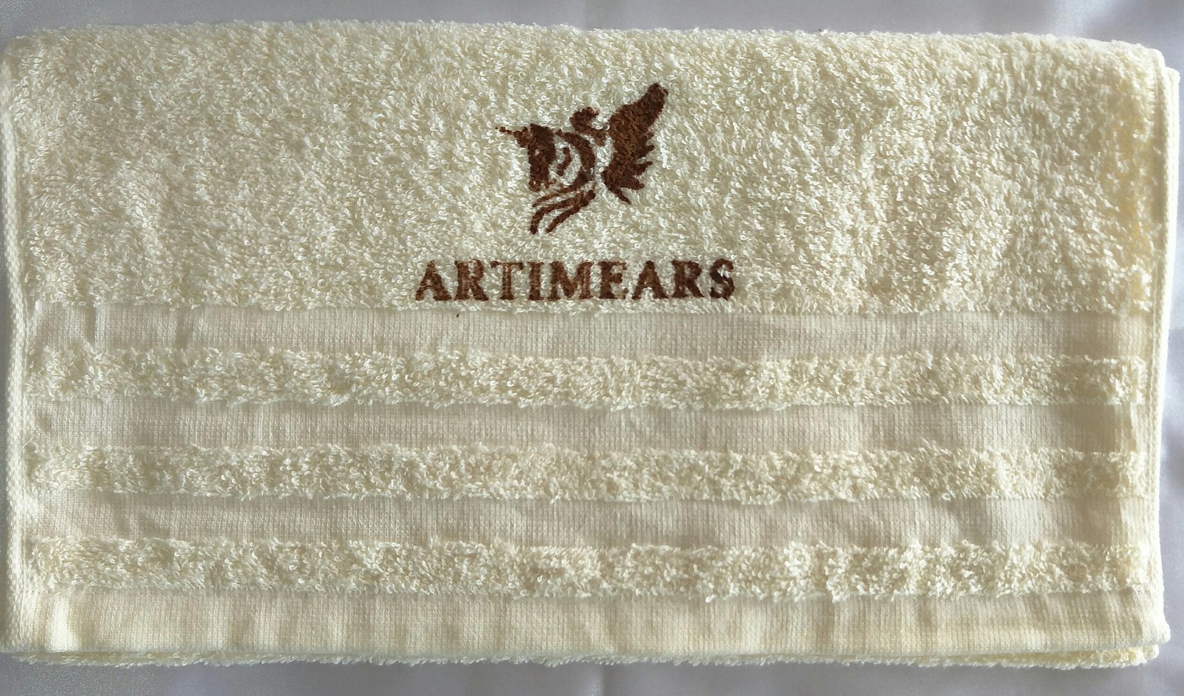 三平印AR毛巾