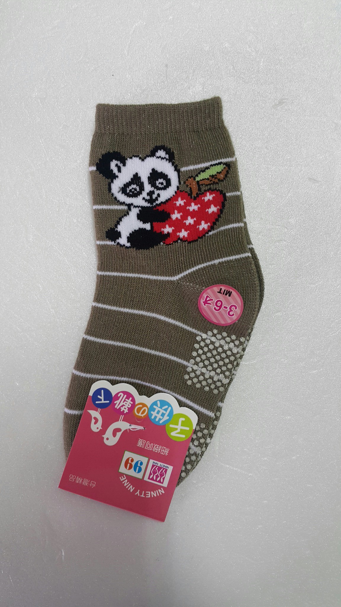 童襪