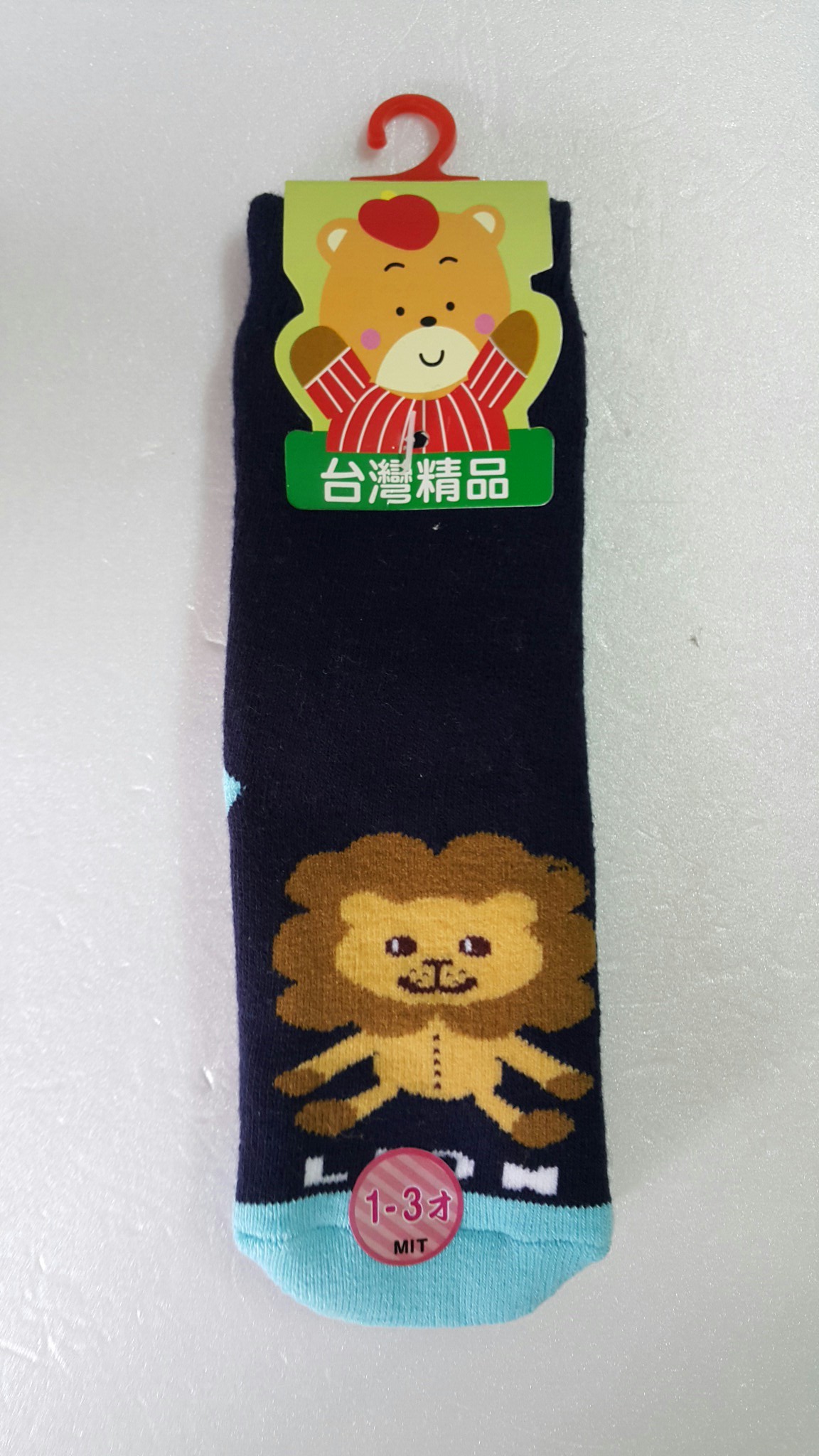 童襪