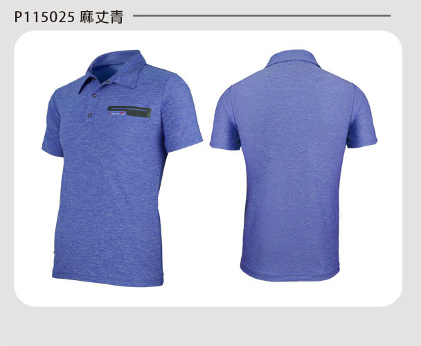 排汗POLO衫